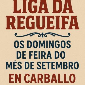 liga regueifa carballo.jpg